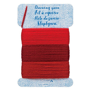 Clover Darning Yarn wool acrylic 7951 red