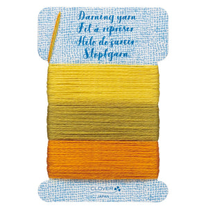 Clover Darning Yarn wool acrylic 7954 yellow