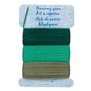 Clover Darning Yarn wool acrylic 7960 emerald