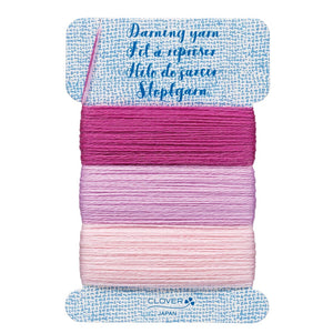 Clover Darning Yarn wool acrylic 7963 rose