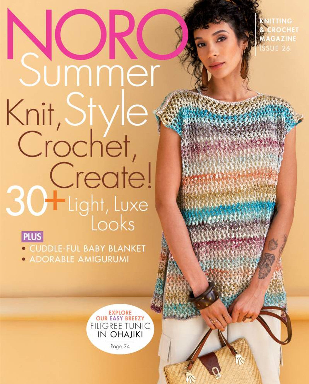 Noro Magazine
