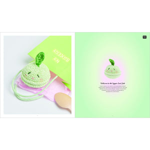 Rico Design The Lovely World of Ricorumi new york bakery
