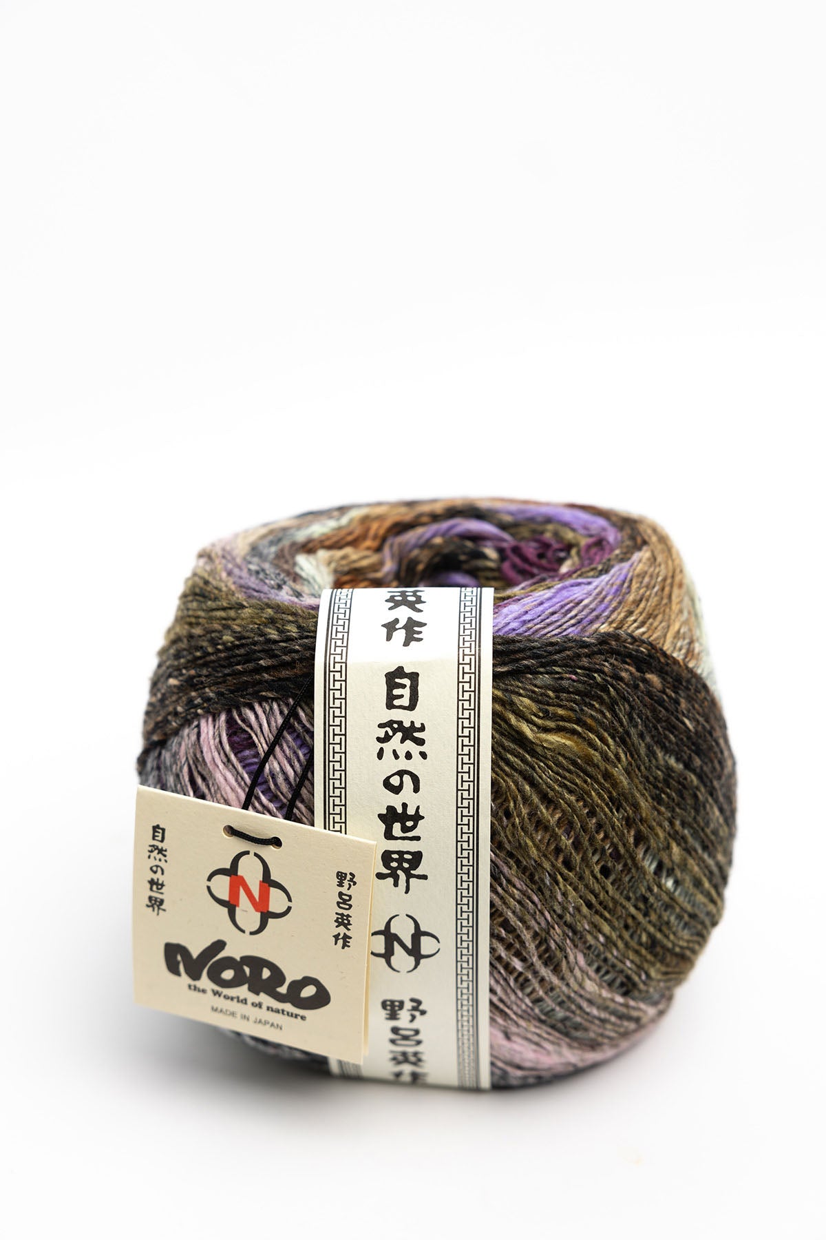 Yukata - Noro | Shop Yarn Online at Beehive Wool Shop