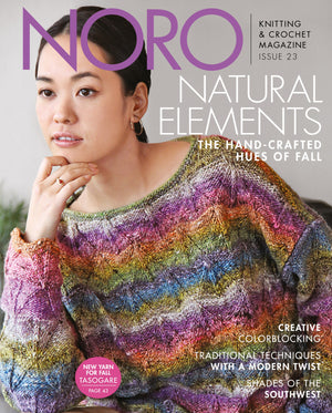 Noro Magazine Knitting and Crochet magazine Issue 23