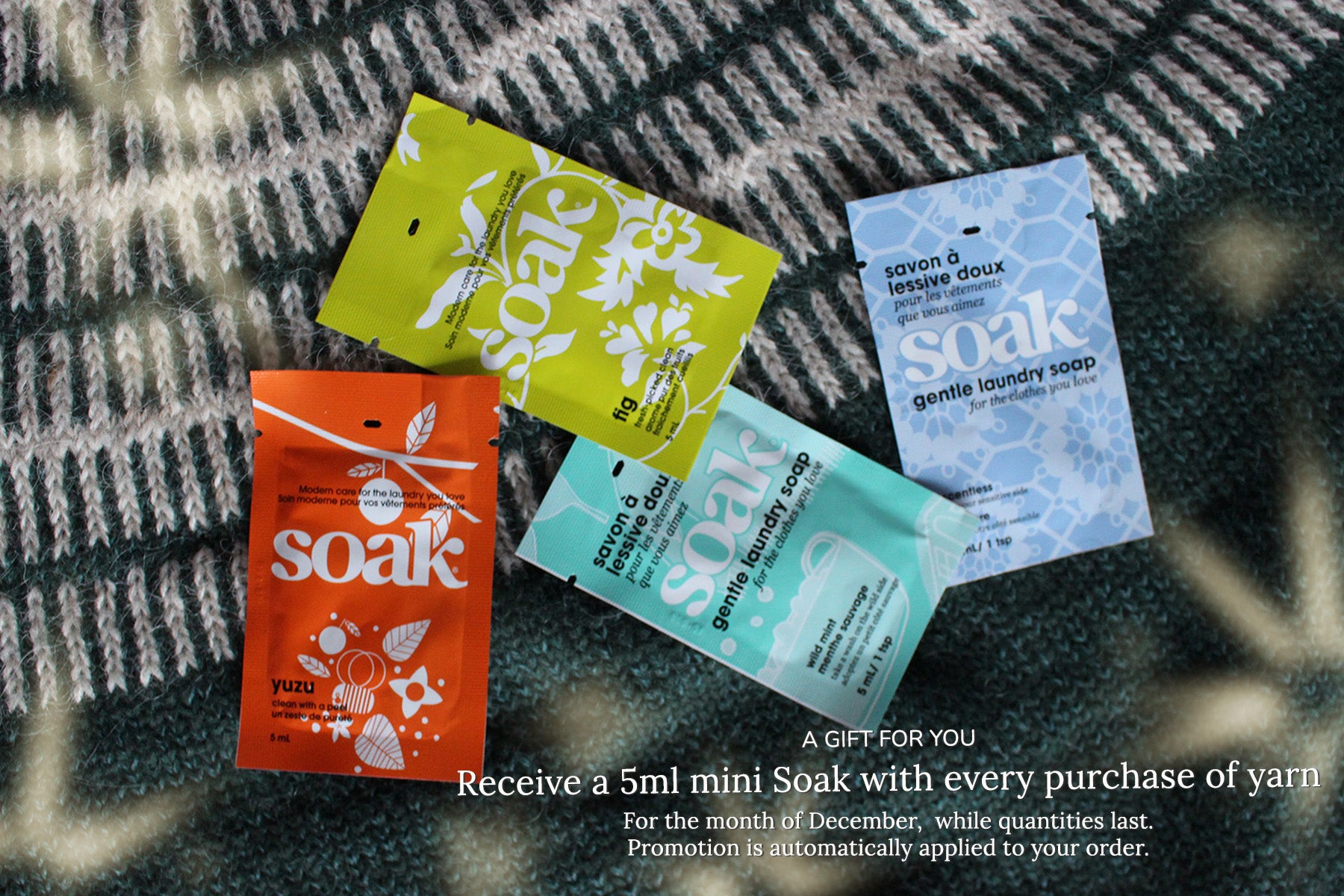 Beehive Wool Shop | 5ml Mini Soak Promotion December 2023